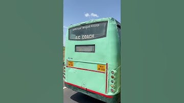TNSTC Tirunelveli Vs SETC Vasantham AC Seater #bus #travel #setc #tnstc #shortsfeed #overtake