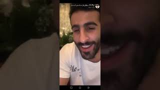 سناب عبدالرحمن السدحان