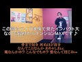 BEE BE BEAT(米米CLUB)を歌ってみた