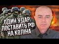 СВІТАН: Україні дадуть ЯДЕРНУ ЗБРОЮ? СБУ і ГУР готують вирішальний удар. Путін збирає 400 000 військ