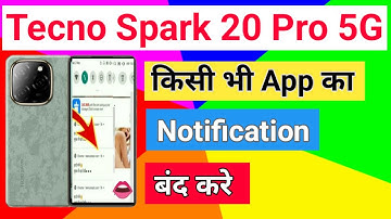 Tecno Spark 20 Pro 5G Notification Band Kaise Kare How To Notification Off In Chrome Tecno Spark 20