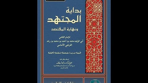 Demo Aplikasi CRUD WEB