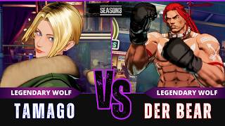 FF:CotW 🐺 TAMAGO (Blue Mary) vs DER BEAR (Rick Strowd)⭐Replay Match - FATAL FURY: CotW - 7/26