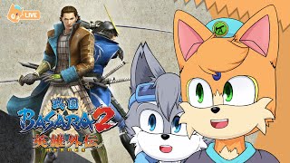 Basara 2 Heroes Aja Kuy?!! BASARA 2 HEROES - [ Mobian Vtuber ID ]