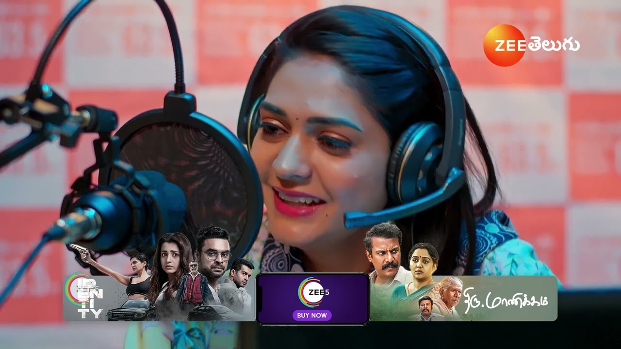 Nindu Noorella saavasam | రేడియో జాకీ గా అనామిక కి ఫోన్ చేసిన భాగీ