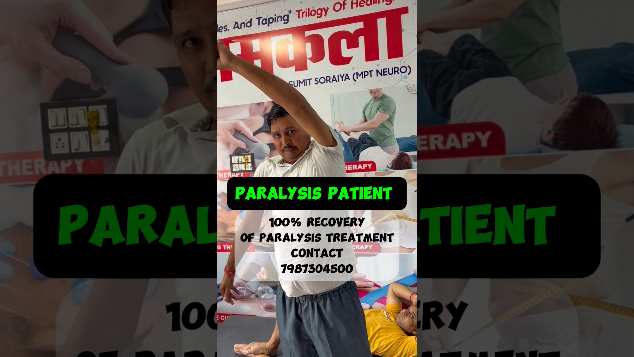 Exercise Of Paralysis Patient 🫡