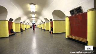 Рижская / Rizhskaya metro station, Moscow Resimi