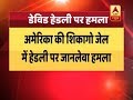 26/11 planner David Headley attacked in Chicago jail