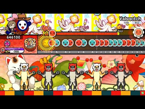 【太鼓の達人】マイバチ teamPGX❣️ERIKA❣️ 太鼓の達人】マイバチ teamPGX - メルカリ