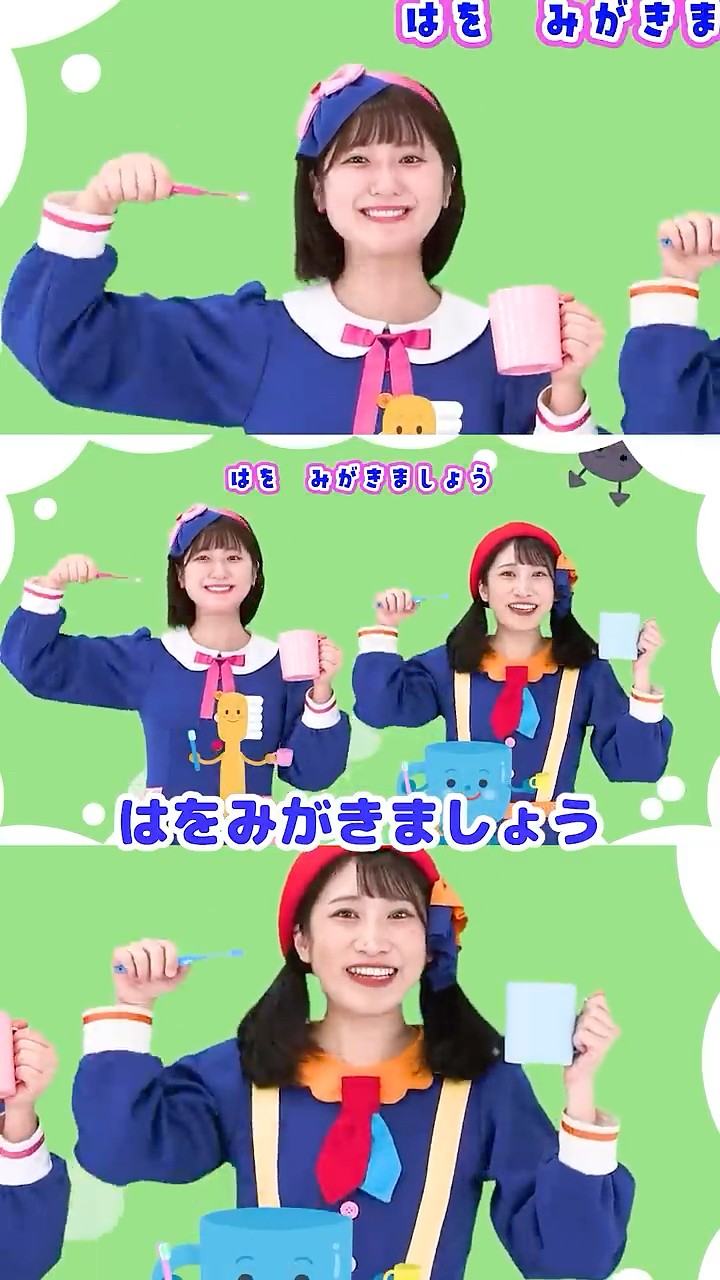 ♪手のひらを太陽に〈振り付き〉- ぼくらはみんな 生きている 生きて