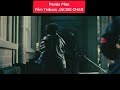 Cuplikan film terbaru JACKIE CHAN "Panda Plan"