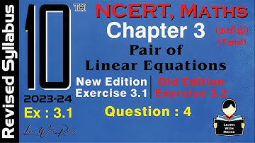 Pair of Linear Equations |Chapter 3 |Ex-3.1|NCERT|Question 4 |Revised Syllabus|Class10|Maths|Tamil