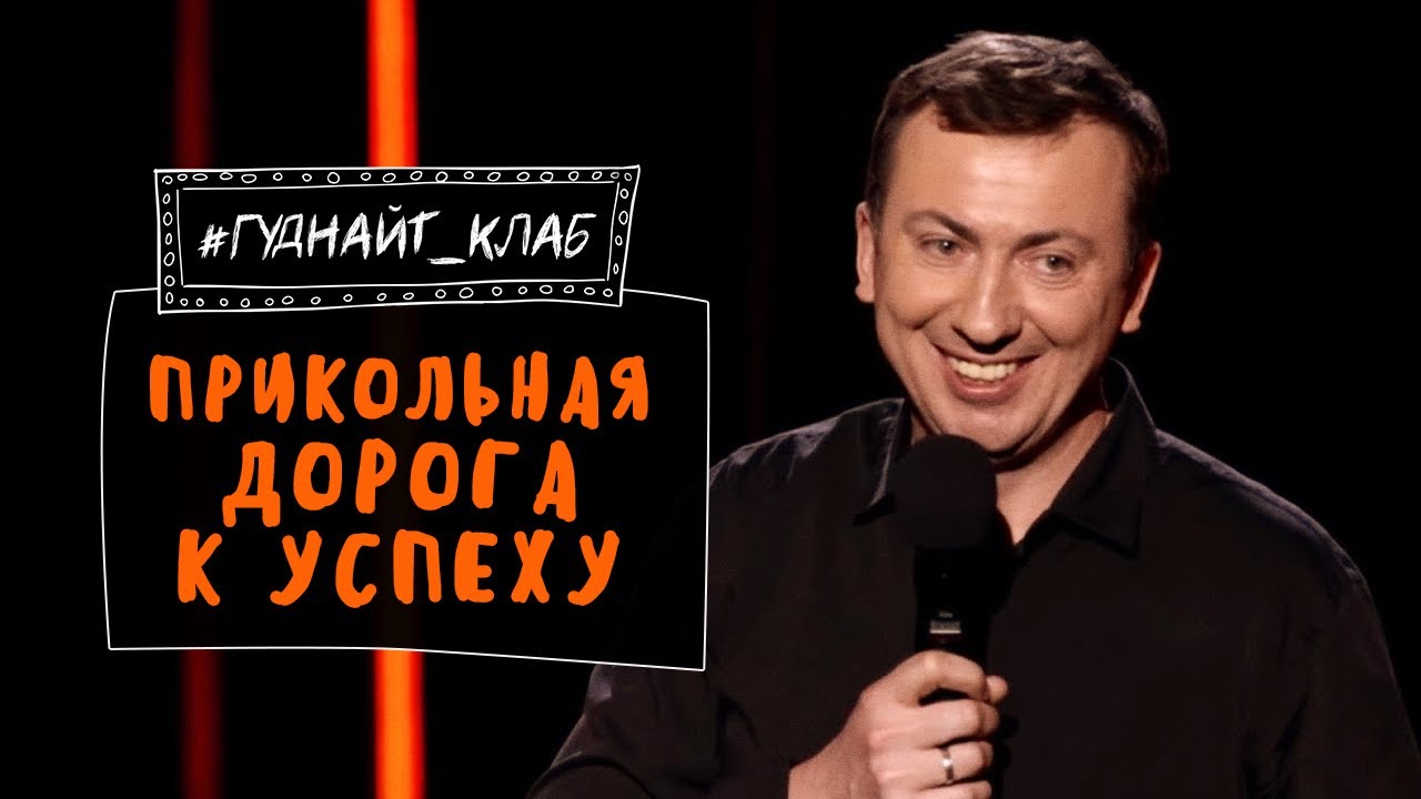 Новогодние Квартал 95 Смотреть Онлайн