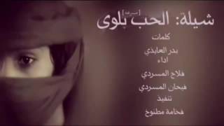 اغاني2017@