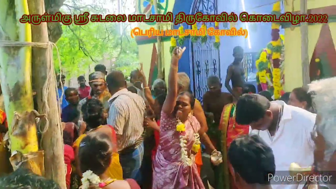 வெள்ளப்பனேரி  அருள்மிகு ஸ்ரீ  பெரிய மாடசாமி திருக்கோவில் சித்திரை திருவிழா.2022.