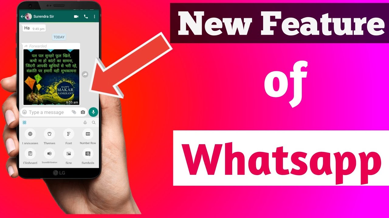 Whatsapp Ke Keypad Main Apna Photo Kaise Lgaye How To Get Your