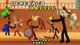General's Battle | Atreyos,Xiphos, Kytchu,Savage Giant,Savage Giant,Golden Spearton, - Chap 3 Part 1