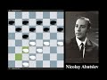 Best of Nicolay Abatsiev [The Legends]