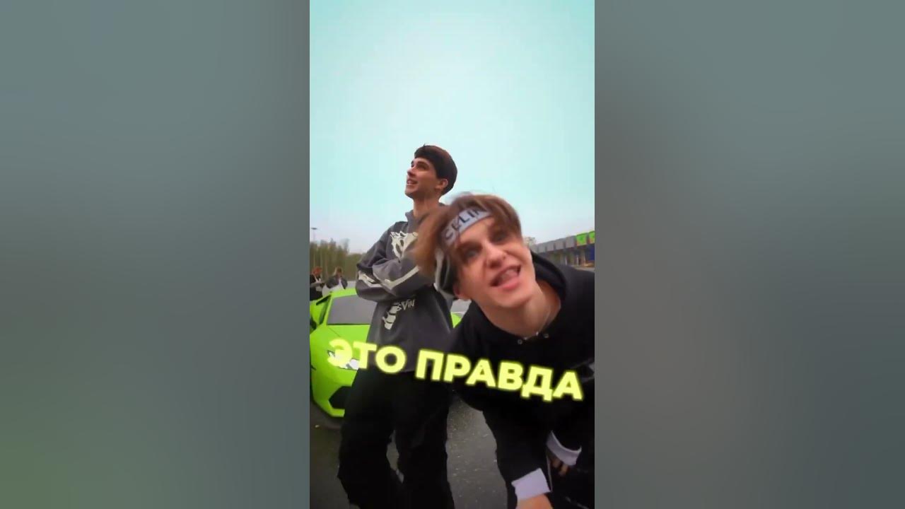 Эщ эщ эщ - YouTube