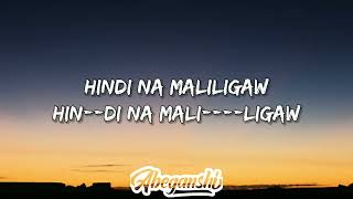Mundo - IV of Spades (Lyrics Edition)