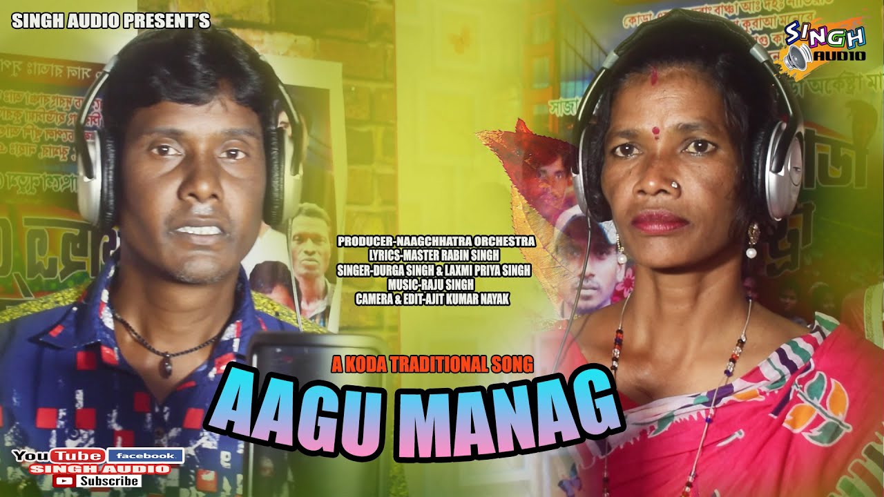 AAGU MANANG NEW KODA DURANG 2020