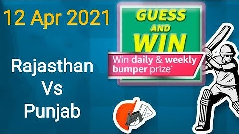 Amazon Guess And Win Quiz Answers Today | 12 April 2021