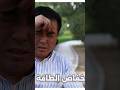 طبيب ي حذ ر لا تخلط البيض مع هذه الأطعمة خطر على الهضم والمناعة بعد الخمسين طبيب ي حذ ر لا تخلط البيض مع هذه الأطعمة خطر على الهضم والمناعة بعد الخمسين