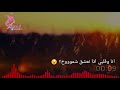 تعلم ما تعيش الا على القمه مونتجي mp3