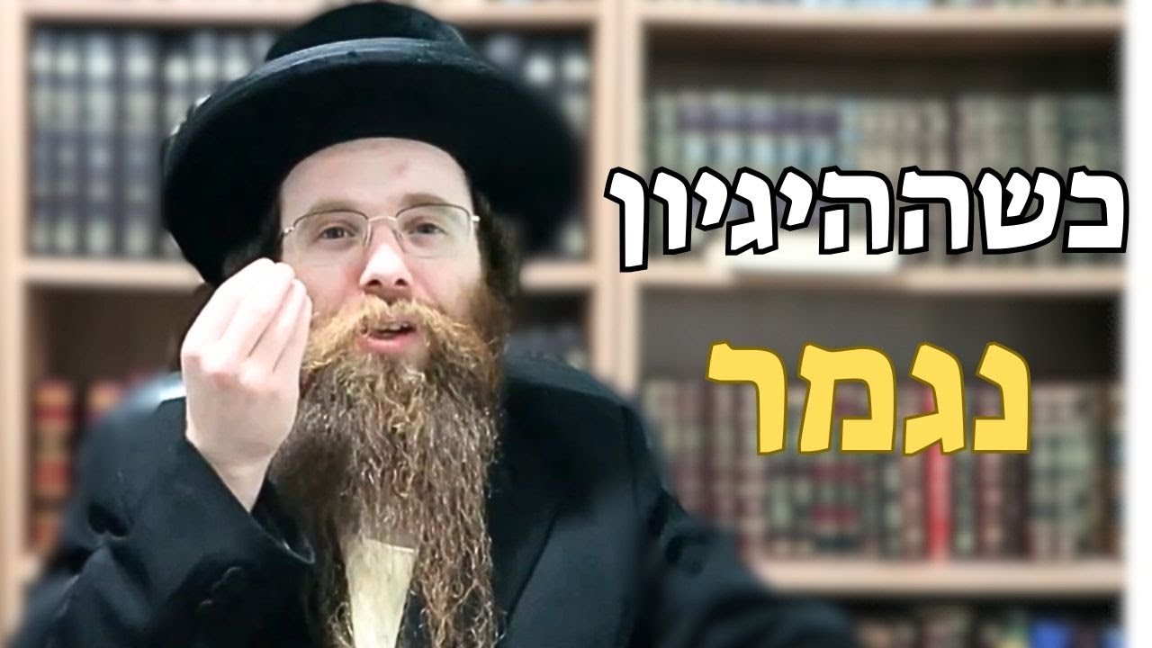 נחשף: מה שבאמת גרם לבעל לחזור אחרי שנים של נתק