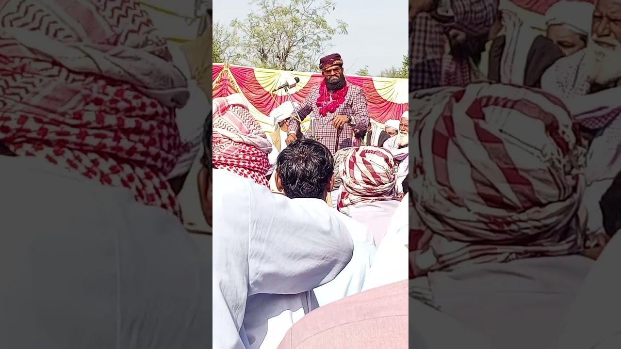 Peer Ahmad Raza Shah bukhari new byan 😂🤣🤣🤣🤣😅 2025