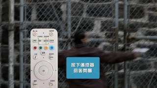 CATCHPLAY電影台 6月份贈獎活動 台灣大寬頻