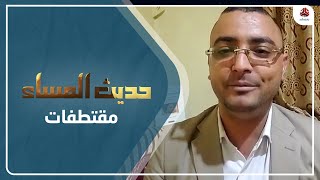 محمد المياحي: شباب فبراير كتلة حيوية خلاقة لكنهم يفتقدون للتأطير لتحقيق أهدافهم