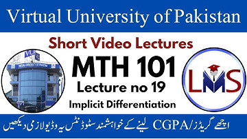 MTH101 Lecture 19 || MTH101 Short Lecture 19 || MTH101 Calculus And Analytical Geometry