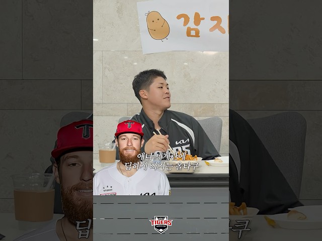 올러 시라카와 애니 취향