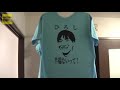 プリントTシャツ　安く作れる　栃木県　日光