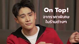 ShopBack 9.9 ช้อปคุ้มๆ เริ่มที่ ShopBack screenshot 5