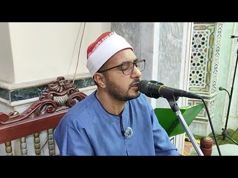 الشيخ علي سيد الجندي الكهف قرآن الجمعة  مسجد الفتح  الخلفاوي  29082025م  1447ه