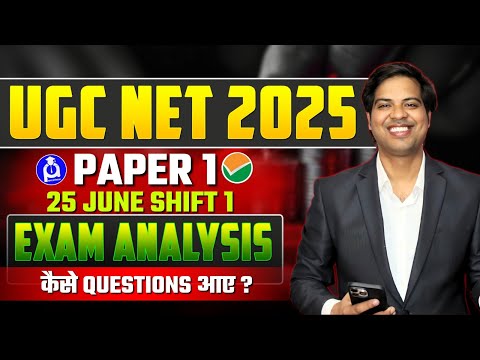 UGC NET Paper