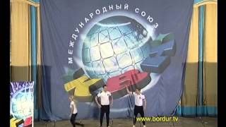 КиВиН 2013  1 тур 392 Пермь «Правила»
