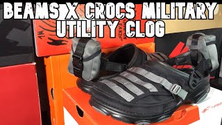 ARE THE BEAMS X CROCS MILITARY UTILITY CROC  ACTUALLY AWESOME?! (Sneaker Review and Honest Opinions)