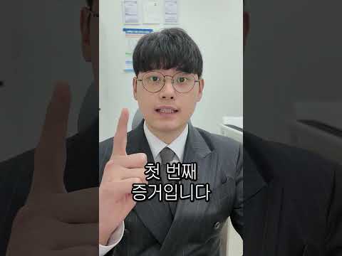 "집값 떨어지면 사야지?" 무작정 기다리다 벼락거지 되는 이유 #부동산투자 #투자 #아파트#재개발투자 #재개발