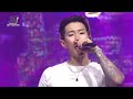 Jay Park K TOWN Ass At Home 2020 mp3