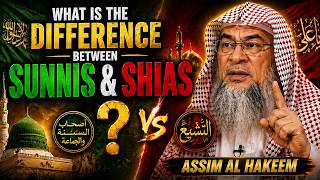 Sunni Vs Shia || The Difference between Sunni & Shia! || Assim Al Hakeem