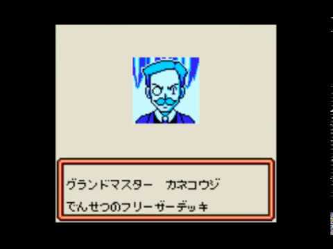 【実況】ポケモンカードＧＢ　#11