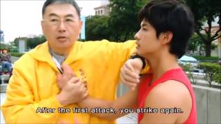 Kungfu Fighting ~ Baji Quan Application screenshot 5