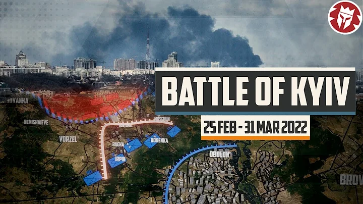 Battle of Kyiv - Russian Invasion of Ukraine DOCUMENTARY @UNITED24media - DayDayNews