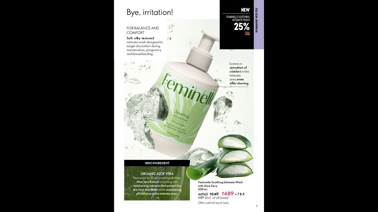 FEMINELLESoothing Intimate Wash with Aloe Vera Feminelle Gentle Intimate Wash with Cotton Extract