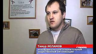 ТурбоВИЧ в новостях