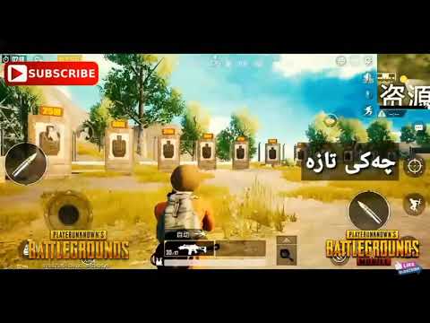 ئه ب ده يتي  2019 6 2