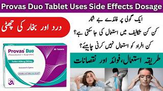 Provas Duo Tablet Provas Duo Tablet Price In Pakistan